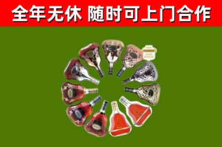 南康区回收XO